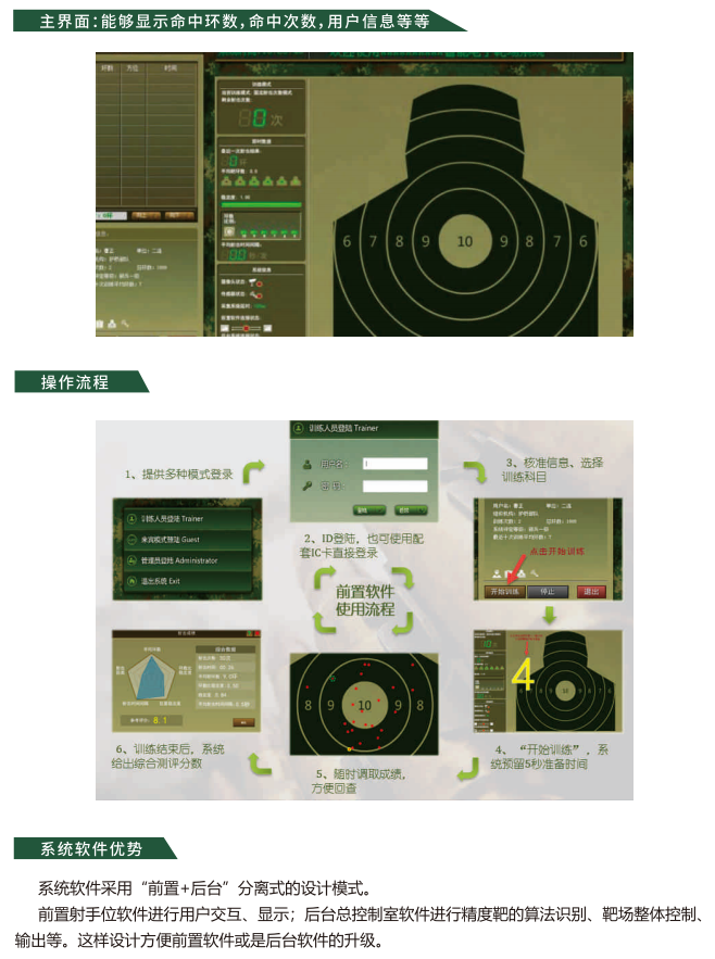 1676272469509.png